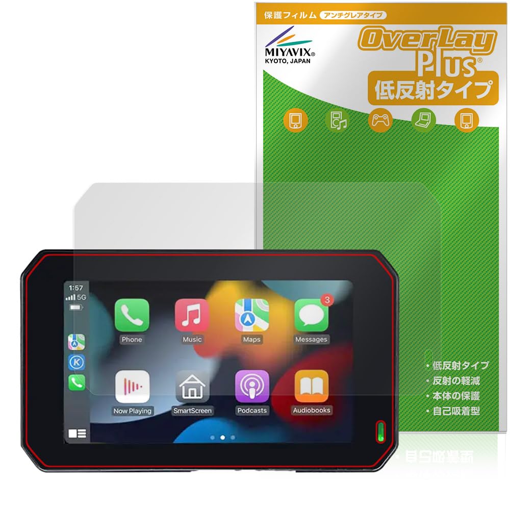 Amazon.co.jp: ミヤビックス Sanway 5インチ ポータブル モーター